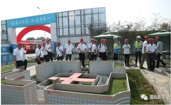 智慧建造綠色未來， 國際醫(yī)學樹立標桿！