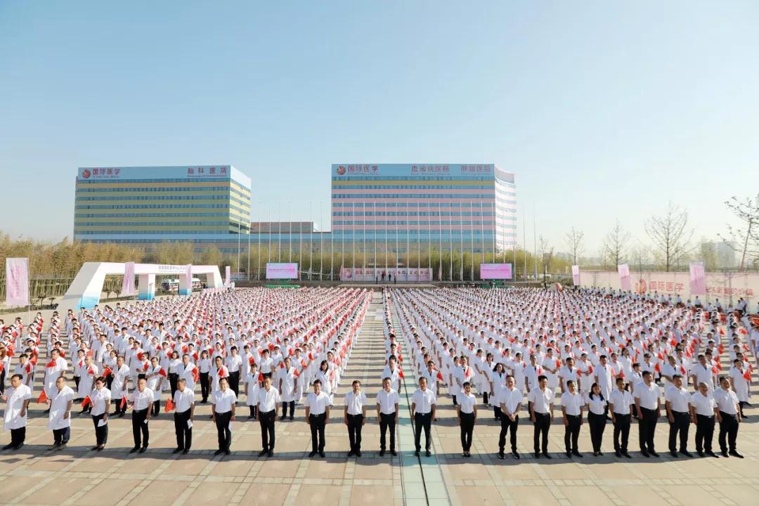 新華網(wǎng)記者走進(jìn)西安國際醫(yī)學(xué)中心，請(qǐng)看報(bào)道