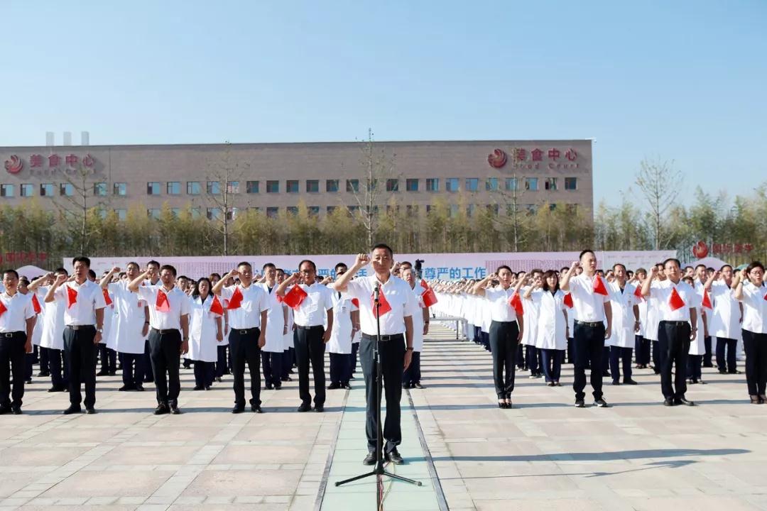 人民網(wǎng)記者走進(jìn)西安國際醫(yī)學(xué)中心，請(qǐng)看報(bào)道