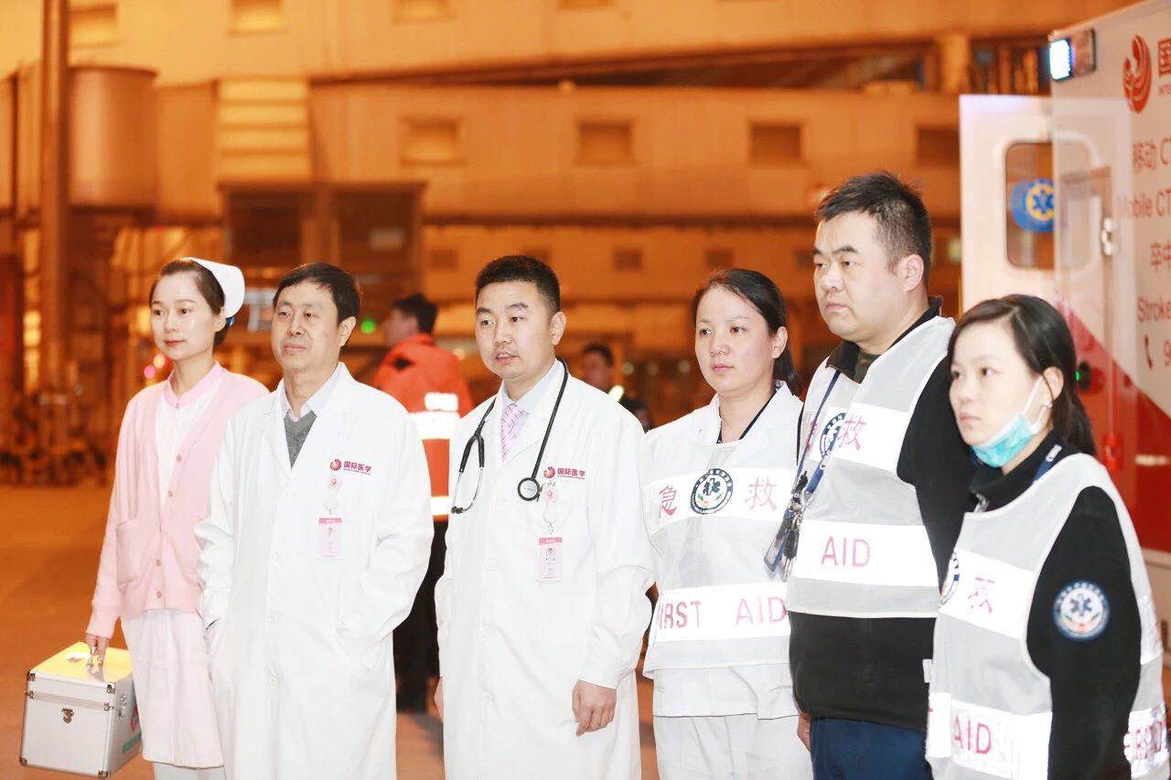 跨國救援，我們在西安接您回家!