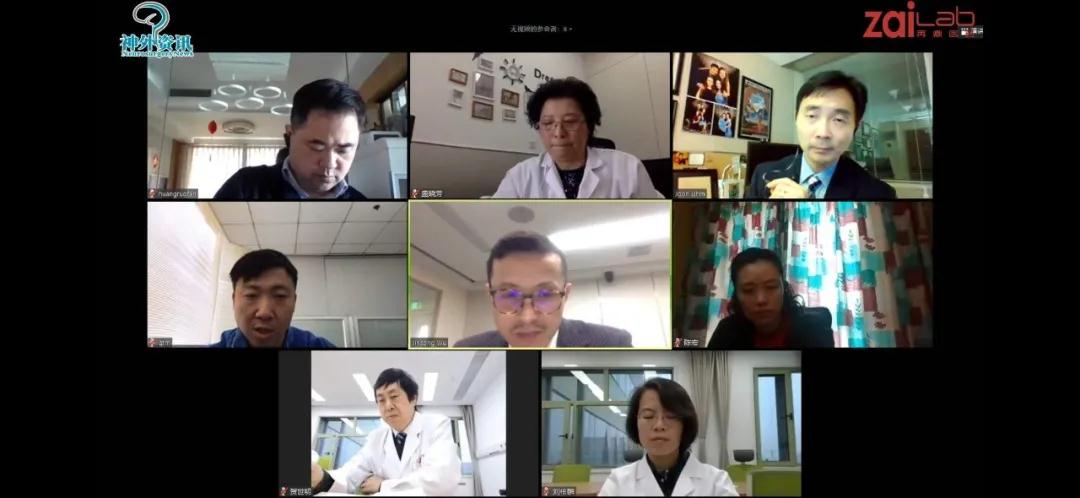 梅奧—復(fù)旦—西安國(guó)際醫(yī)學(xué)中心醫(yī)院一線牽 專(zhuān)家面對(duì)面研討膠質(zhì)母細(xì)胞瘤（GBM）