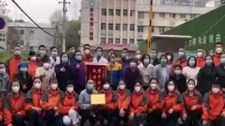 謝謝你們，為我們拼過(guò)命！