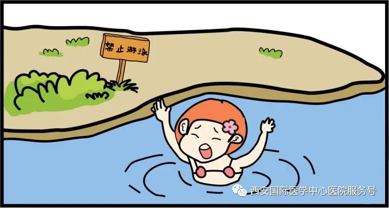 夏季游泳爽！這些科學(xué)施救措施要知道