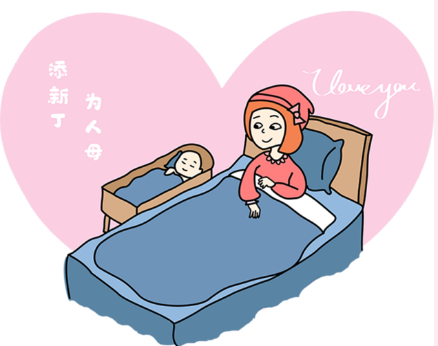 坐月子不能洗澡？盤(pán)點(diǎn)那些年你入過(guò)的坑