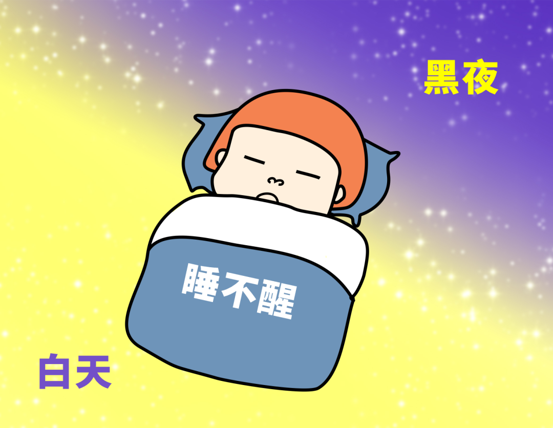 孩子貪睡老不醒？家長(zhǎng)需要警惕這種病