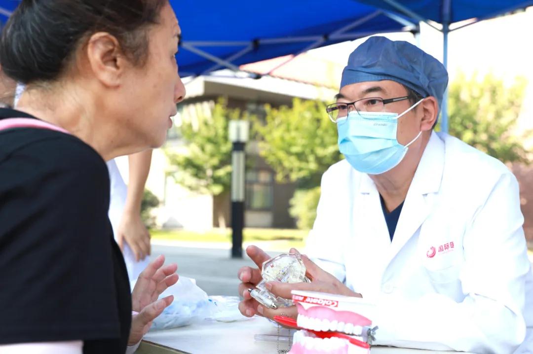 全國(guó)愛(ài)牙日義診：口腔健康，全身健康