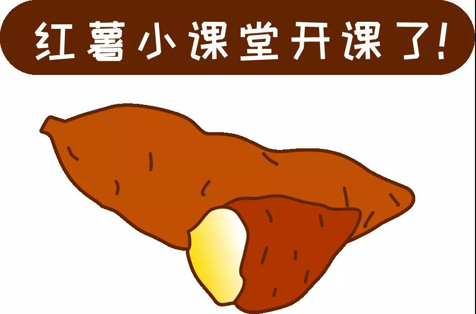 【科普】這個(gè)粗糧一定要多吃？錯(cuò)！并非人人都適合