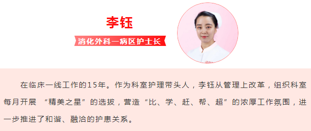 趙娟花、李鈺獲陜西省衛(wèi)健委表彰