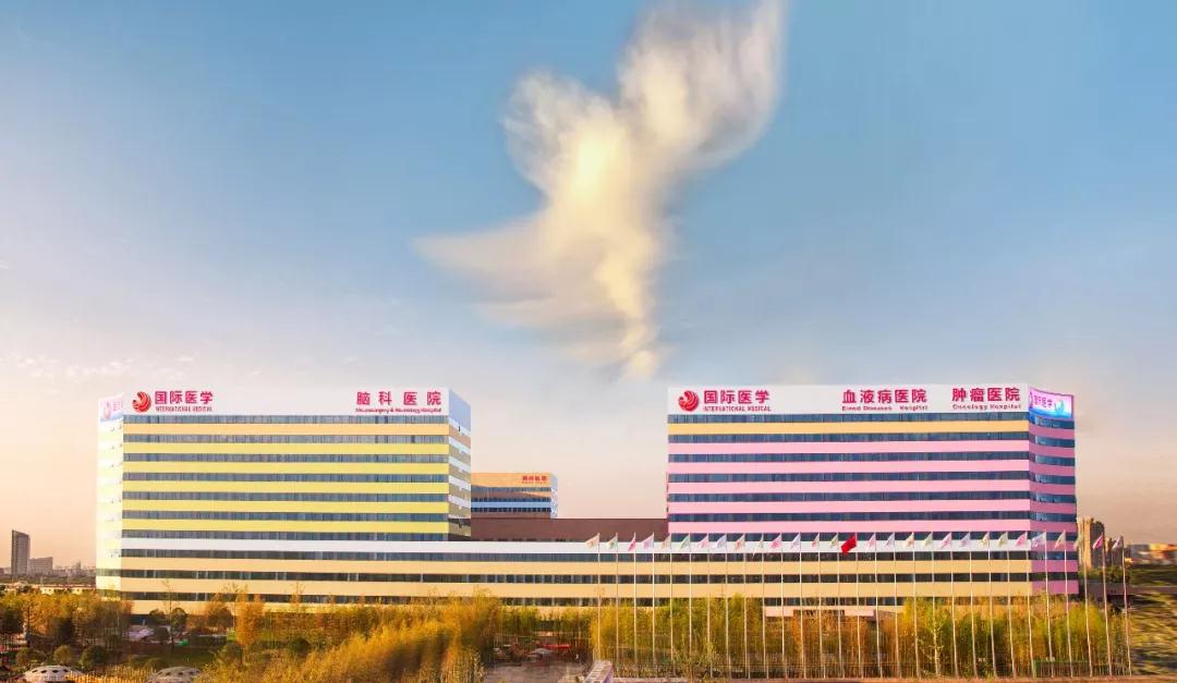 好消息！陜西省困境先心病兒童救助項目定點西安國際醫(yī)學中心醫(yī)院