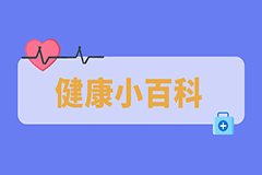 國際盲人節(jié)｜白內(nèi)障要長熟了才能做手術(shù)嗎？