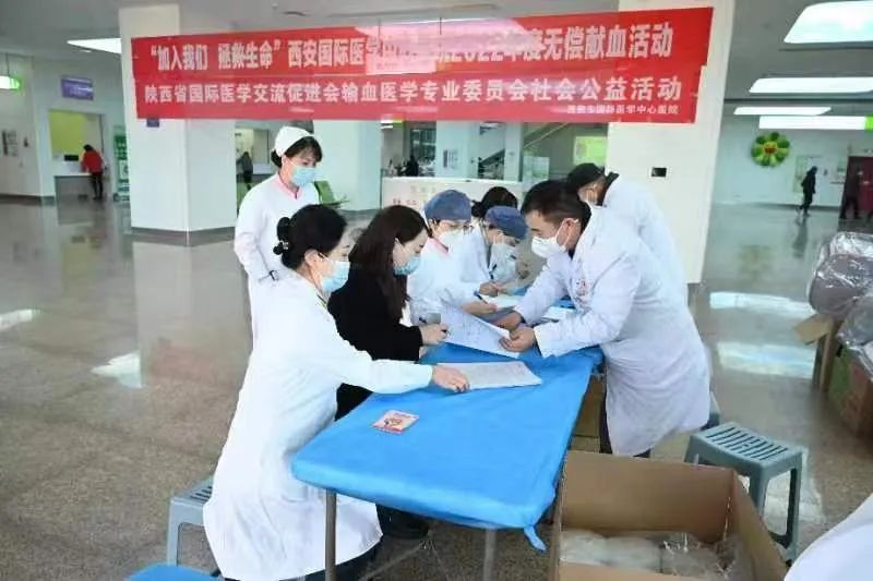 “加入我們，拯救生命”——我院舉行無償獻(xiàn)血活動