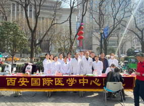 學(xué)雷鋒在行動(dòng)，義診助殘“送春風(fēng)”