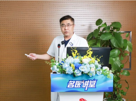 《名醫(yī)講堂》第八期開講！解密核醫(yī)學(xué)，“核”你一起精準(zhǔn)診療