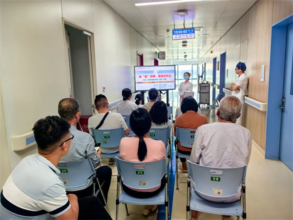 學(xué)科融合，以“管”傳情——胸外一科暖心宣教會守護患者